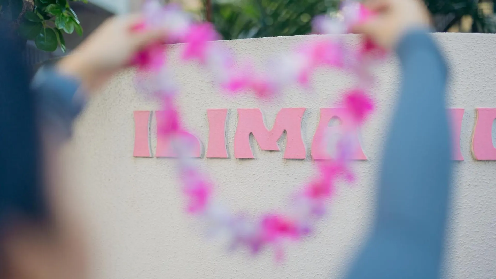 Ilima Hotel Honolulu